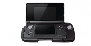 CirclePad til Nintendo 3DS. (Foto: Nintendo)