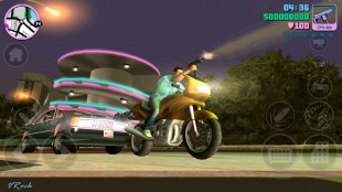 Kontrollene er lett tilgjengelege på skjermen vha. enkle ikoner – GTA: Vice City. (Foto: Rockstar Games)