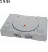 Sony PlayStation