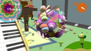 Touch My Katamari. (Foto: Namco Bandai)