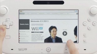 Nettleseren til Wii U. (Foto: Nintendo)