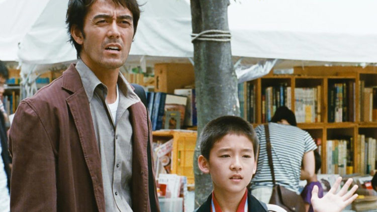 Ryota (Hiroshi Abe) og sønnen Shingo (Taiyô Yoshizawa) i Etter stormen (Foto: Another World Entertainment Norway AS)