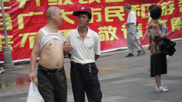Megalomania i Kina
