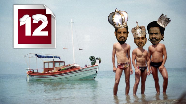 Skitne baktanker og frillesex