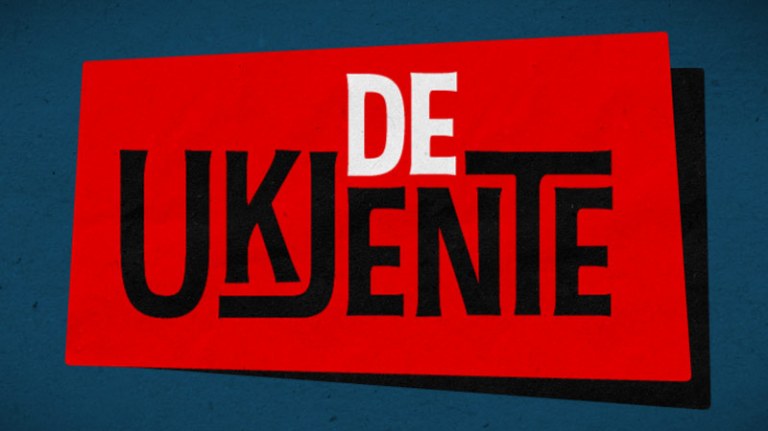 Se introen