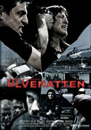 Ulvenatten