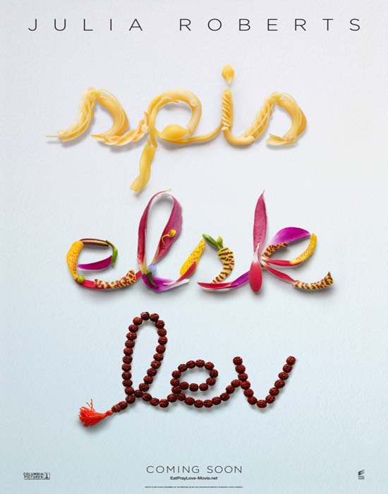 Spis elsk lev