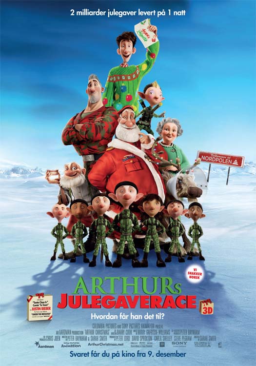 Arthurs julegaverace