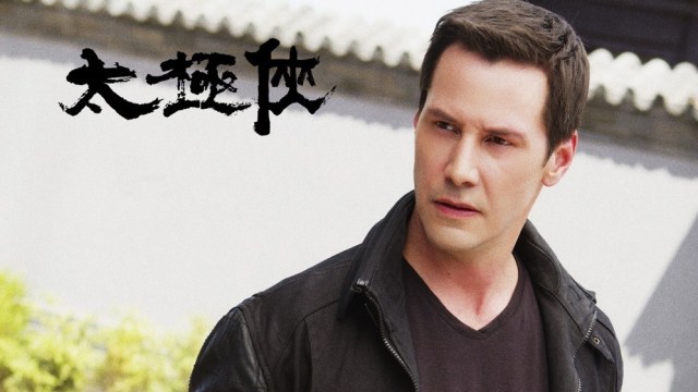 Keanu Reeves har ein aning av «voksdukke» over seg i dette biletet frå «Man of Tai Chi». (Foto: China Film Group)