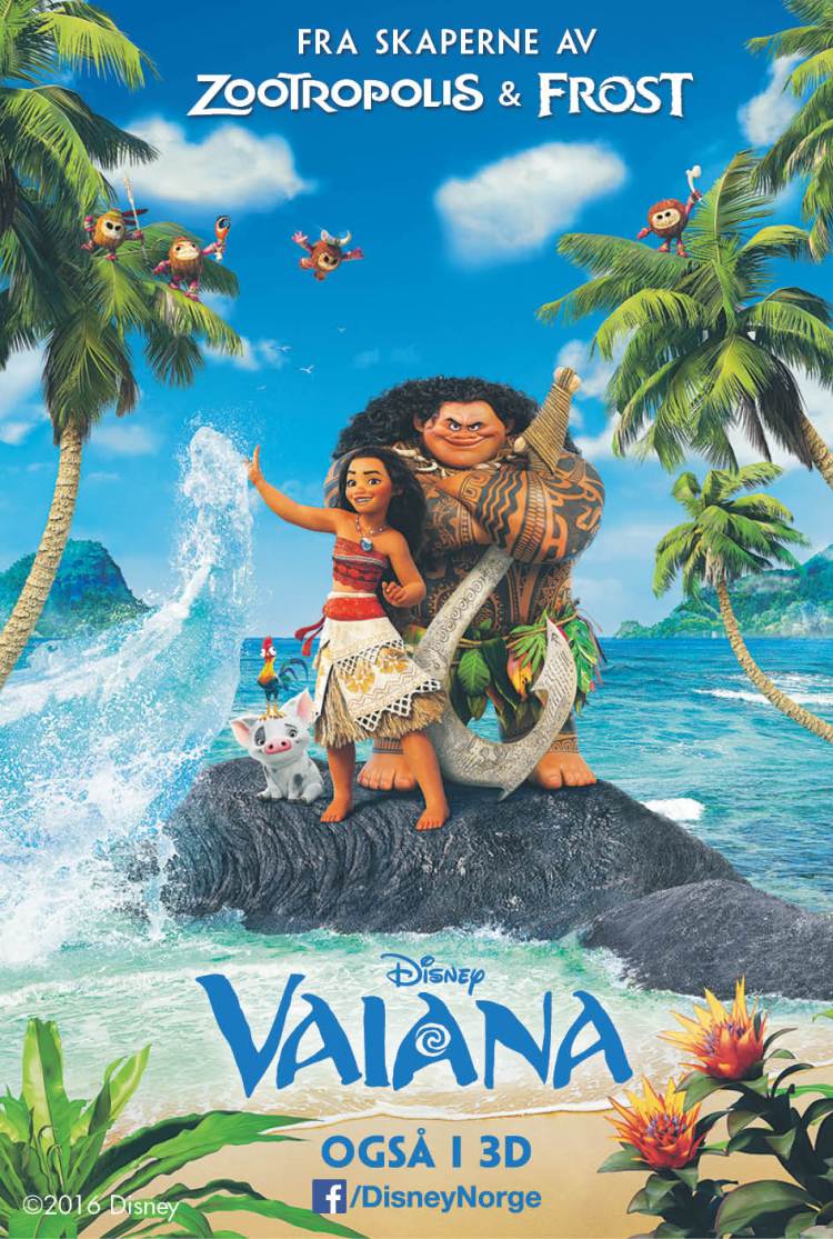 Vaiana