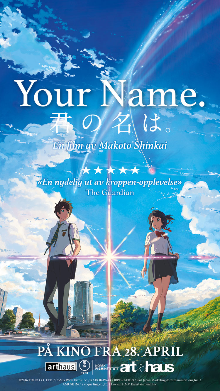 Your Name