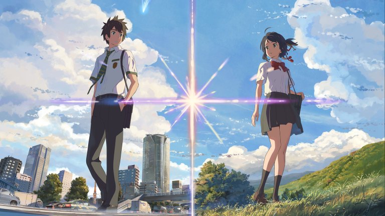 Your Name