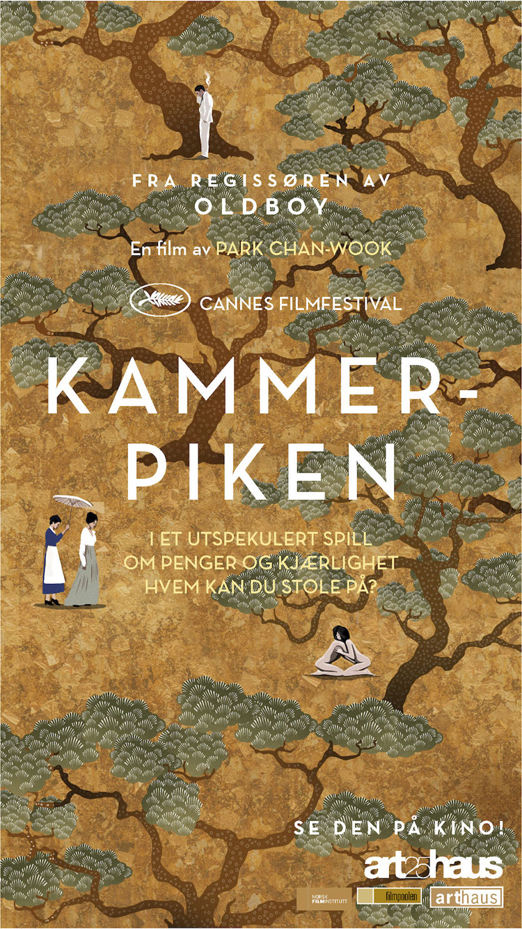 Kammerpiken