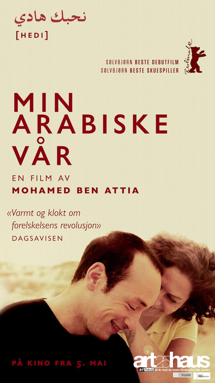 Min arabiske vår