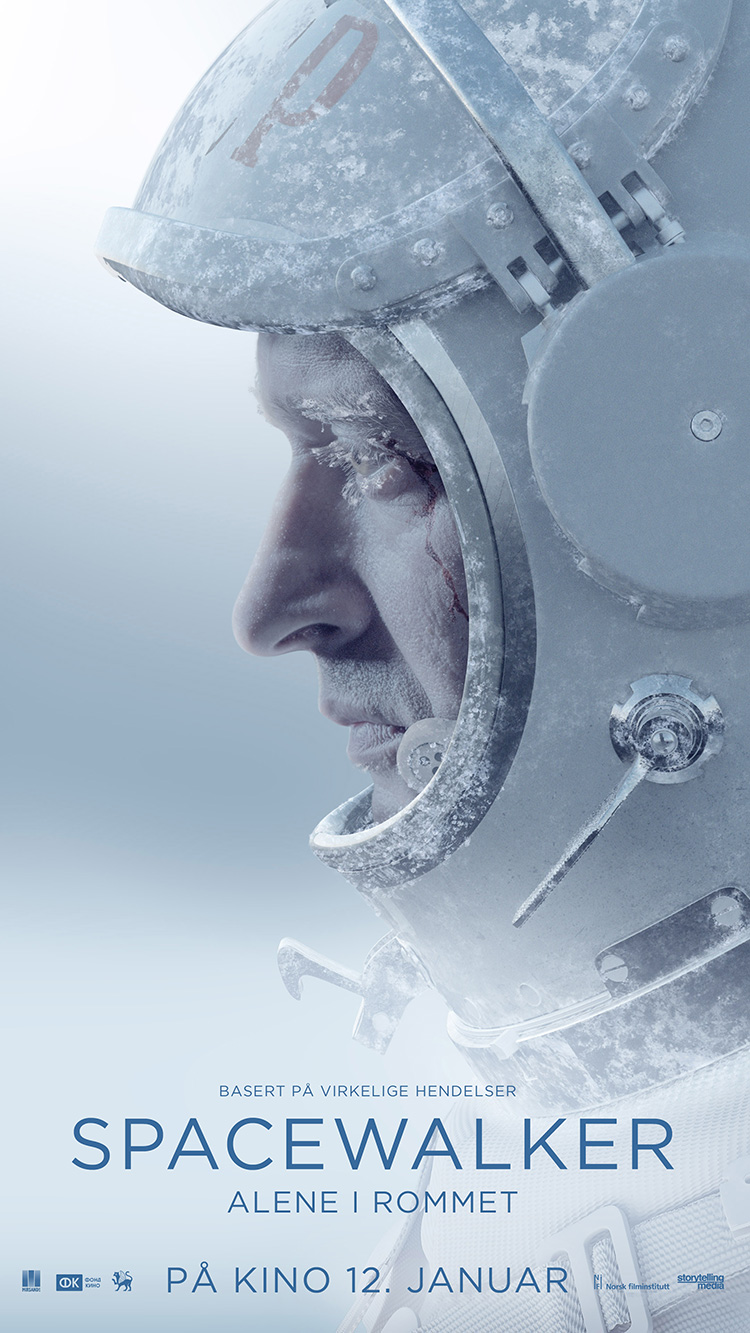 Spacewalker