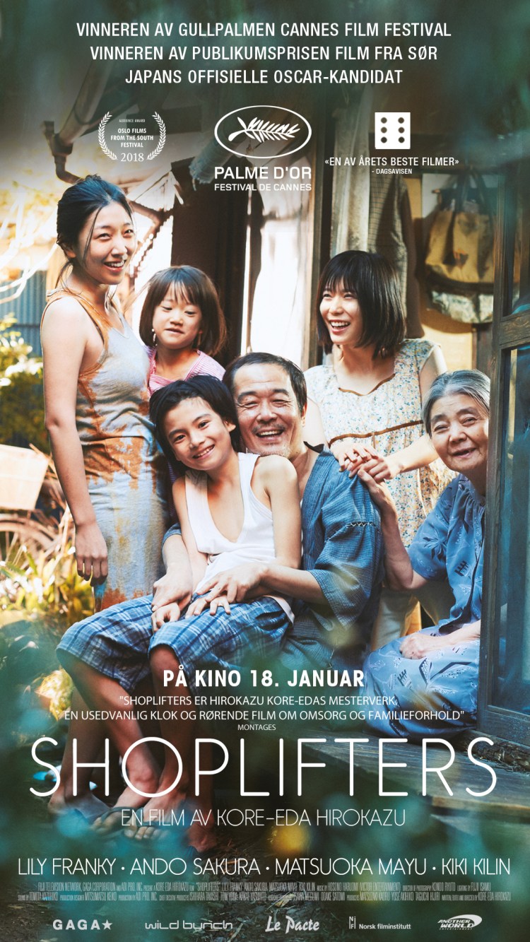 Shoplifters