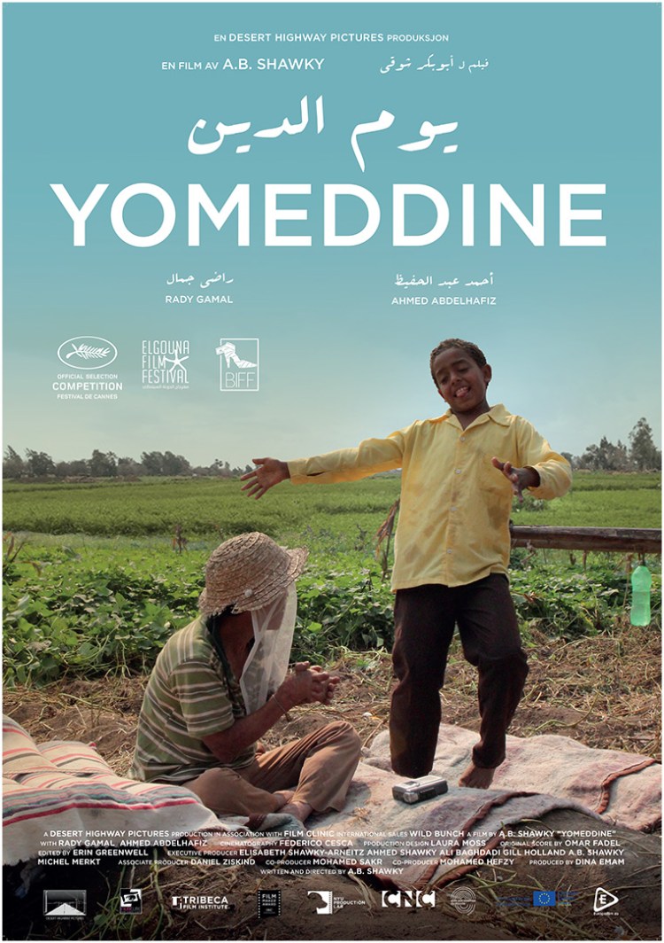Yomeddine
