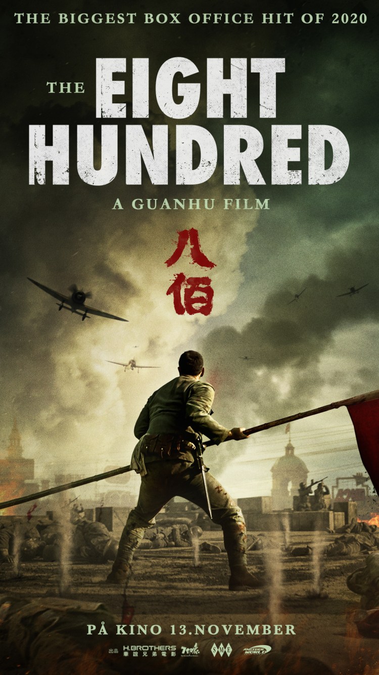 The Eight Hundred