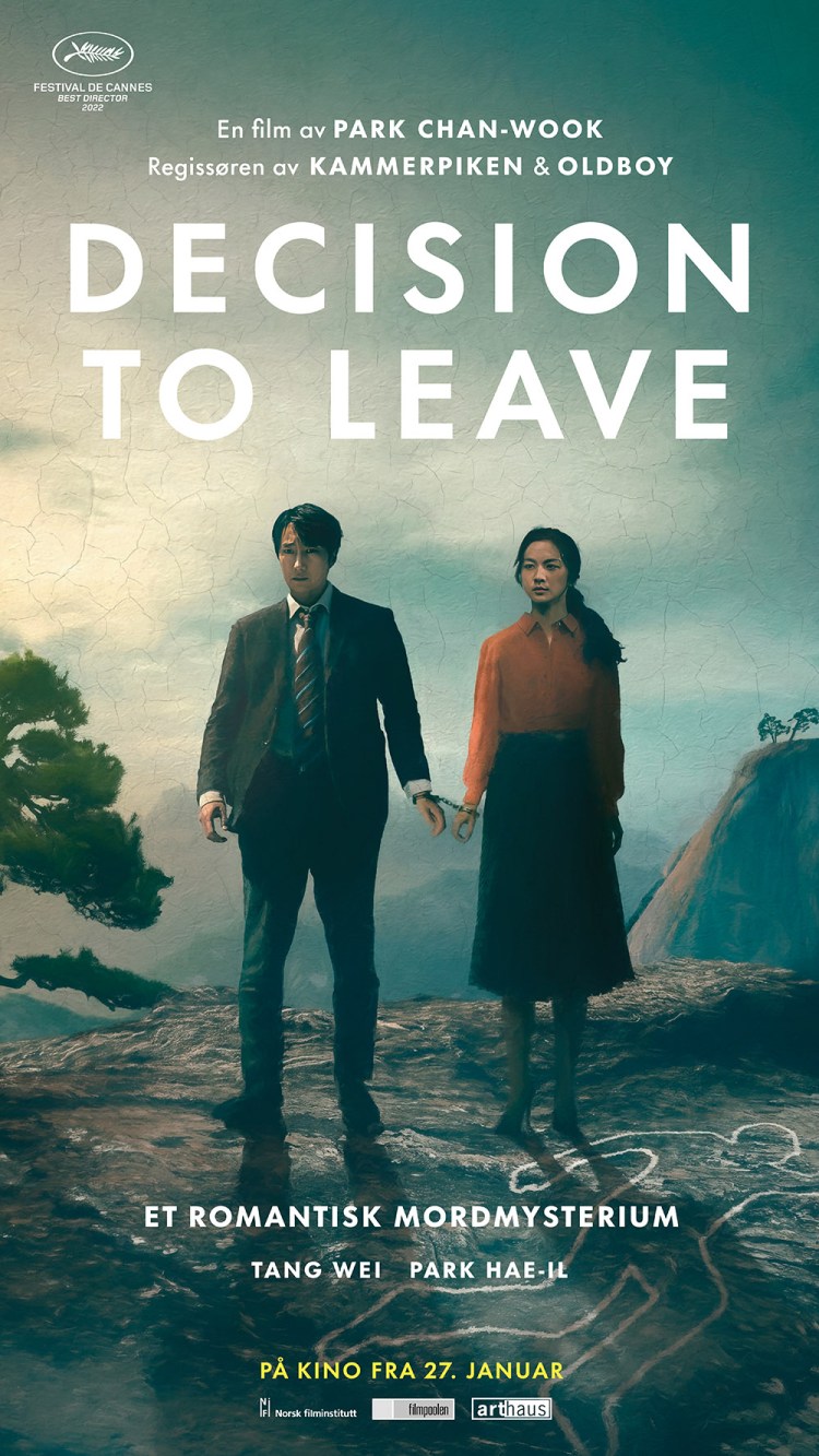 Decision to Leave