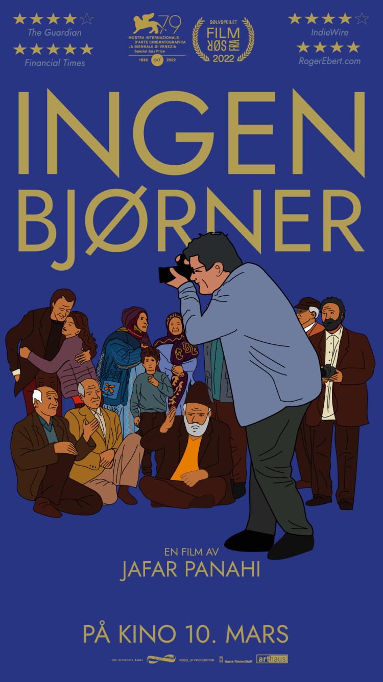Ingen bjørner