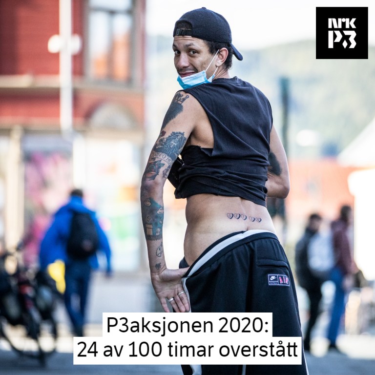 Link i bio: Første døgn