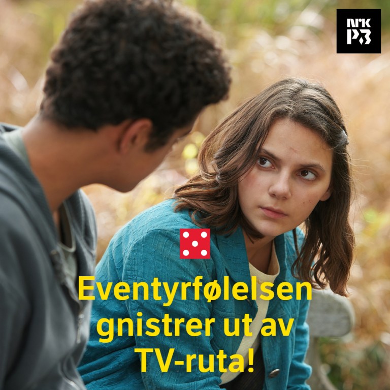 Link i bio: His Dark Materials