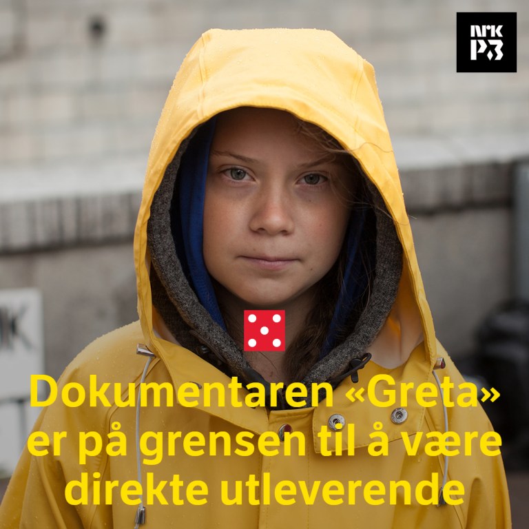 Link i bio: «Greta»