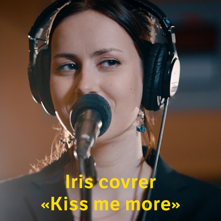Link i bio: Iris «To be mine (is to lose your mind)»