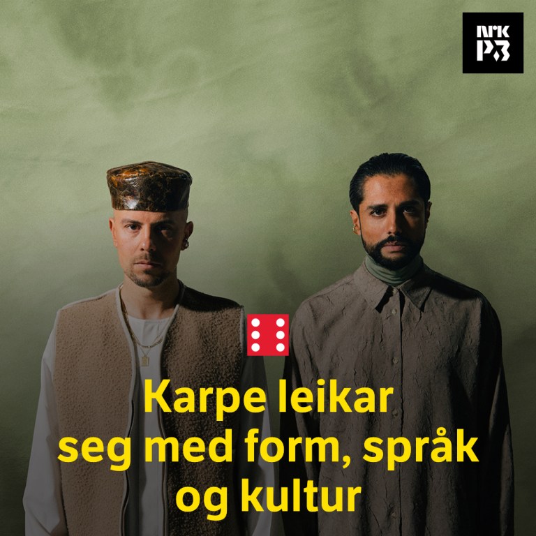 Link i bio: – Tøyer grensene