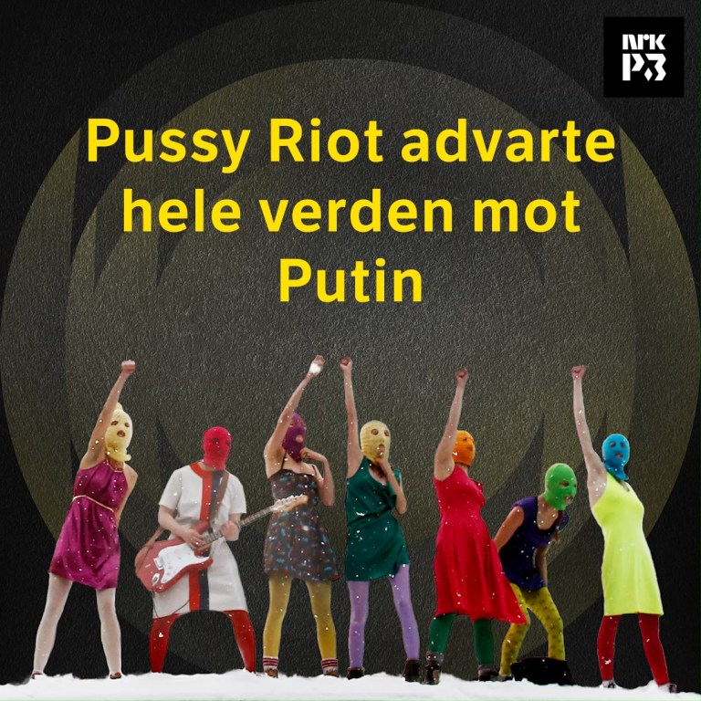 Link i bio: Pussy Riot