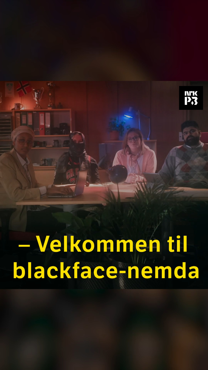 Link i bio: NB Blackfacenemnda