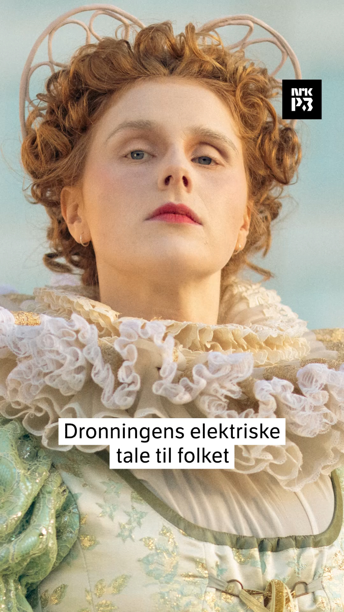 Link i bio: Dronningens tale til folket