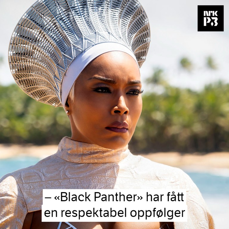 Link i bio: – «Black Panther» har fått en respektabel oppfølger