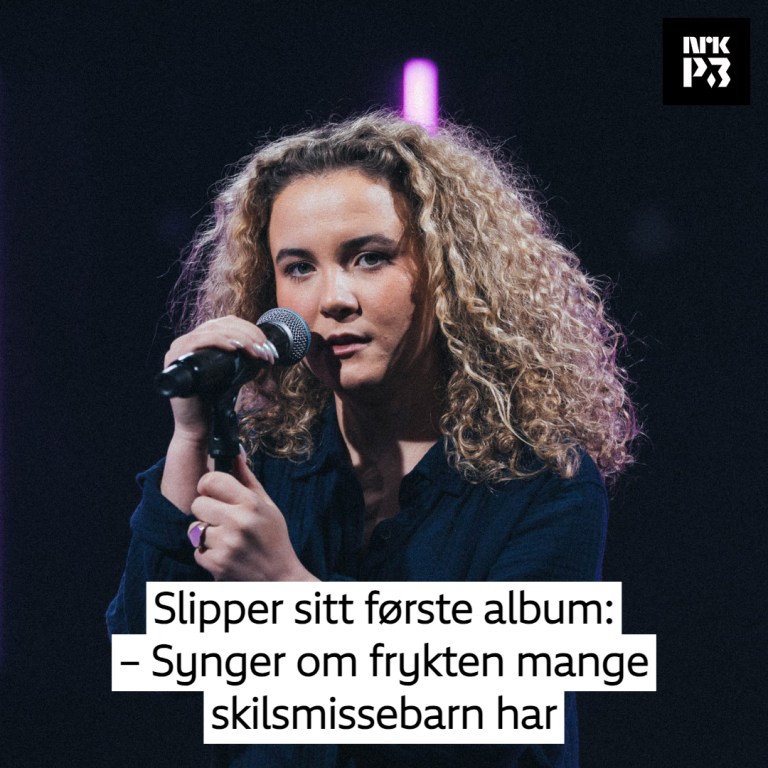 Link i bio: Anmeldelse av Emma Steinbakkens debutalbum
