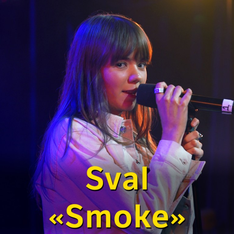 Link i bio: P3Live Sval