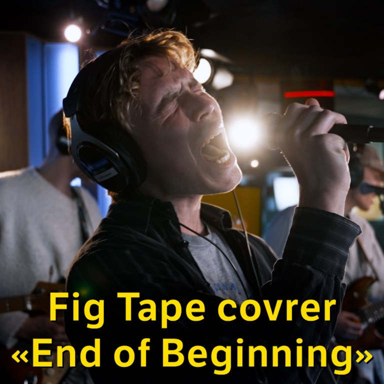 Link i Bio: P3live Fig Tape