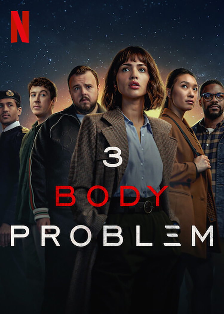 3 Body problem