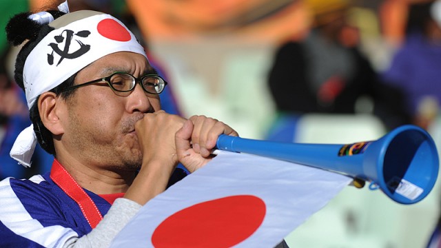 Vuvuzela. (Foto: GABRIEL BOUYS, AFP)
